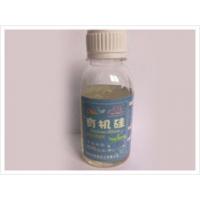 Agente KY-398 antiadesivo líquido transparente, nivelando agentes para a pintura oleosa, sistema da resina