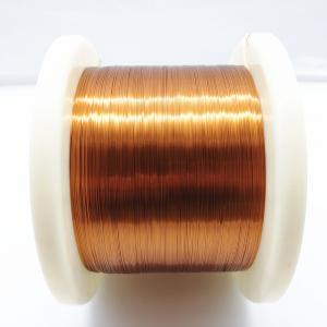 China 0.14mm * 0.45mm Super Thin Rectangular Copper Wire Magnet supplier
