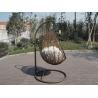 China Garden Rattan Swing Chair wholesale