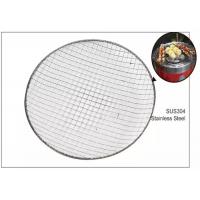 China 60cm Round 304 Stainless Steel Barbecue Mesh Bbq Grill on sale