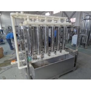 China Ectric Drinking Water Purifying Machine , 8 Tons Water Purify Plant supplier