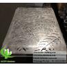 China Metal facade aluminum cladding decorative screen powder coated wholesale