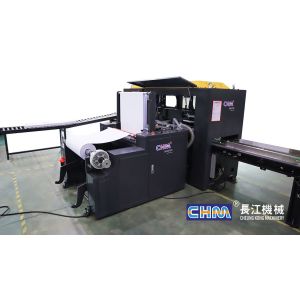 China 1.4M A4 Paper Manufacturing Machine 8 Reams - 10 Reams Paper Copy Making Machine wholesale