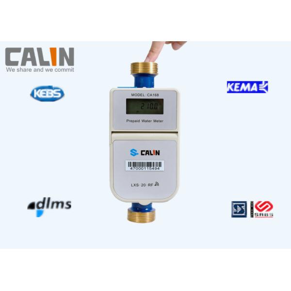 China Angola Protection du revenu Télécommande sans fil STS compteur d'eau prépayé Facile à manipuler supplier