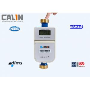 China Angola Revenue Protection Wireless Remote STS Prepaid Water Meter Easy to handle supplier