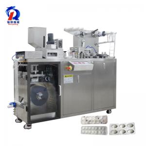 Capsule Blister Plate Packing Machine , Aluminum Foil Pill Blister Pack Machine