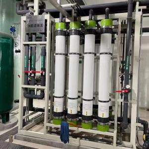PVDF UF Membrane Modules Reclaimed Water Treatment Modules 0.1Microns