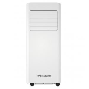 10000BTU Portable Evaporative Air Cooler Conditioner With LED Display