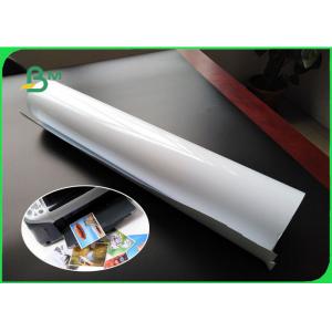 180gsm 200gsm 230gsm Premium Glossy Photo Paper Roll 36'' x 30m For Epson Printer