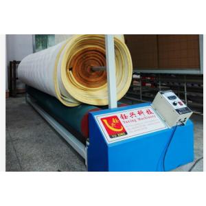 Speed Adjustable 250CM Home Textile Rolling Machine