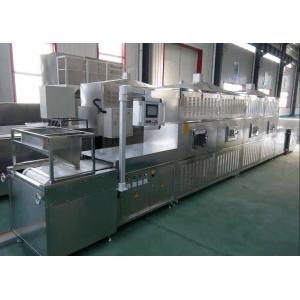 Millet Microwave Baking and Curing Equipment