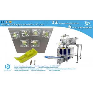 Automatic counting packing machine with 3 vibration hoppers for sewing machine components