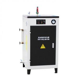 China Quick Start  Laundry Steam Boiler Generator  With Multiple Chain Protection supplier