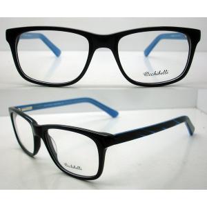 China Flexible Blue Handmade Acetate Optical Frame for Men / Women, Lightweight supplier