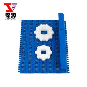 China                  Factory Customized Conveyor Components /Plastic Chain/ Modular Belt              supplier