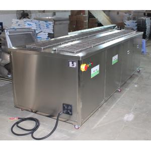 China SS316 Steel Pipe Tube Ultrasonic Cleaner 40KHZ  For 7-1/2’ LONG Stainless Steel 2” Round Tubes supplier