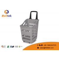 China Single Handle Supermarket Shopping Basket Colorful Rectangle Shape on sale