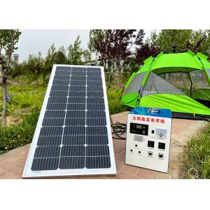 Home Solar Power Battery Storage System 100MAH 220V 5A Mini Solar Energy Generation System