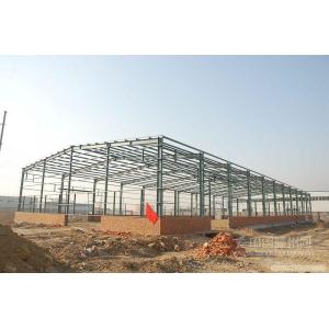 China Prefabricated Light Steel Structure Workshop,light steel structure supplier