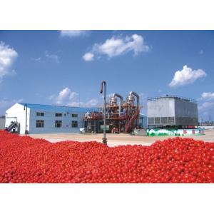China UHT Sterilizing Tomato Paste Production Line For Apple Jam / Shea Butter / Red Pepper Paste supplier