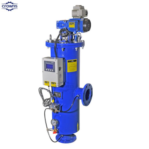 Automobile industry SS304 SS316L Automatic Self Cleaning Filter Rotary scraper type self-cleaning filter