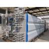 China O Uht de alta temperatura do encanamento do pasteurizador ordenha o esterilizador SUS304 wholesale