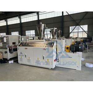 China 400-800mm PVC Ceiling Panel Production Line Siemens PLC Control supplier