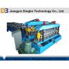 China 50Hz Steel Tile Forming Machine with Compture Control System , Cr12mov Blade wholesale