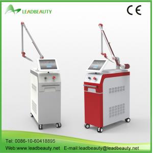 China 2016 high power q switched nd yag laser equipment for tattoo removal supplier