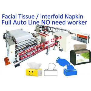 China Full Automatic Interfold Napkin Machine With Auto Transfer To Packaging Machine supplier