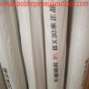 metal mesh fabric/stainless steel mesh roll/ss mesh screen/steel wire cloth