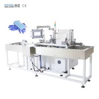 China Vision System 280mm Surgical Glove Packing Machine 50 Bag / Min on sale