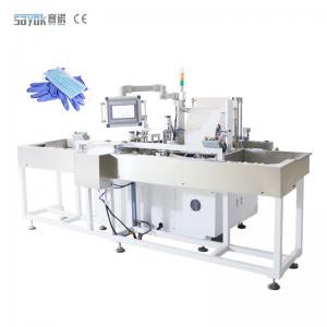 China Vision System 280mm Surgical Glove Packing Machine 50 Bag / Min supplier