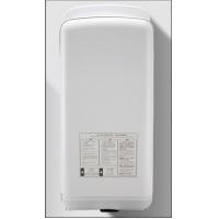 China ABS Plastic Hands Free Hand Dryer on sale