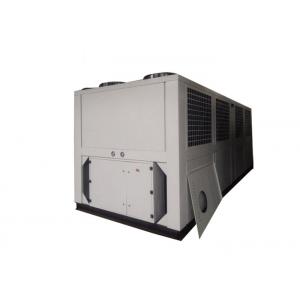China Micro PC Air Cooled Heat Pump Chiller Industrial HVAC PLC supplier