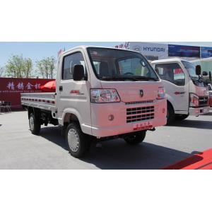 CHINA Mini Van Truck, Cargo Truck T-king, New Condition Type China Van for sale