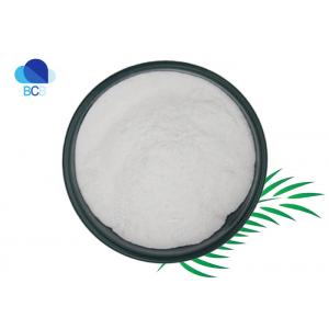 Pharmaceutical Intermediate Pure Cromolyn Sodium Powder CAS 15826-37-6 99%