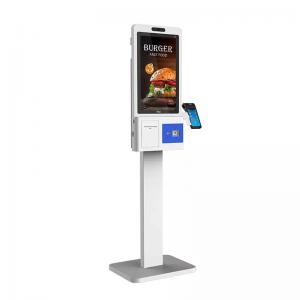 China Shopping Mall Self Payment Kiosk Vending Machine With Credit Card Reader supplier
