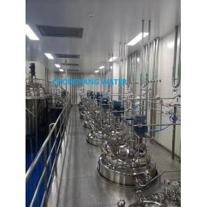 SS304 SS316 Ingredients For Acidic Cip Equipment Cip In Pharmaceutical Industry