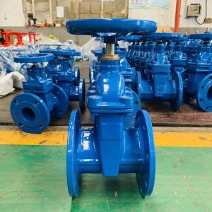 China QT450 DN150 PN16 DI Gate Valve Ductile Iron Material Flange Type supplier