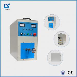 China High Frequency Induction Heating Brazing Welding Machine supplier