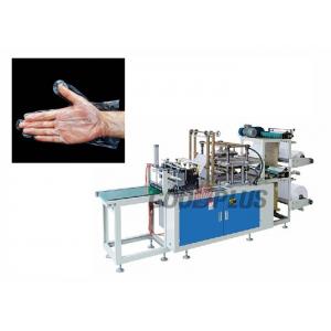 China Plastic Disposable Medical Hand Gloves Manufacturing Machine Energy Saving supplier