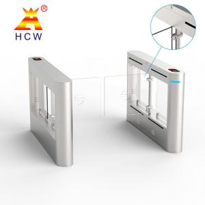 China Electric Swing Barrier Turnstile High End Anti Collision With Brushless Motor supplier