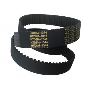 China CR Glass Fiber Fabric Rubber Industry Engine Timing Belts ISO/TS16949 Certified supplier