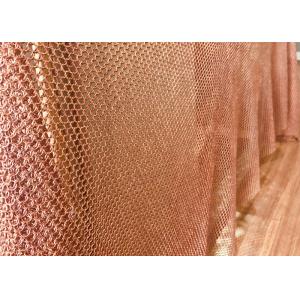 China Concert Halls Drapery Copper Ring Mesh Chainmail Type 1mm Dia 8mm Aperture supplier