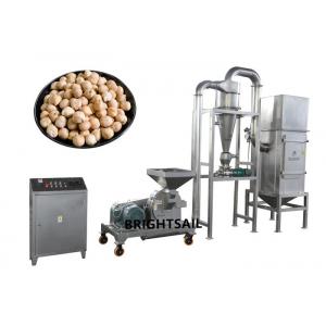 China Electric Corn Powder Grinder Machine Flour Milling Machine Chickpea Cassava supplier