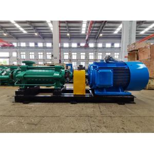 China ISO9001 Electric Multi Stage Centrifugal Mining Water Pump 30-55m3/h supplier