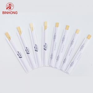 China 24CM TENSOGE Dispossiable Bamboo Chopsticks With Half Paper Wrapped supplier