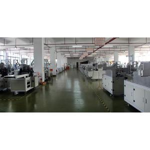 Disposable Face Mask Production Machine Fully Automatic Mask Making Equipment