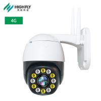 China 2MP 1080P Outdoor Security Tuya Smart 4G Auto Trail PTZ Camera With Motion Detection on sale